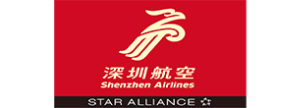 Shenzhen Airlines